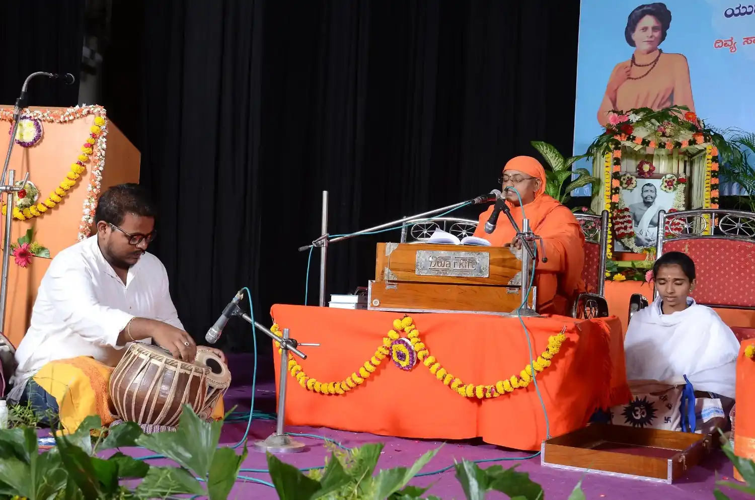 Jeevanta Durga Pooja